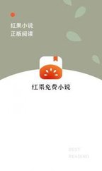 乐鱼体育app官方下载